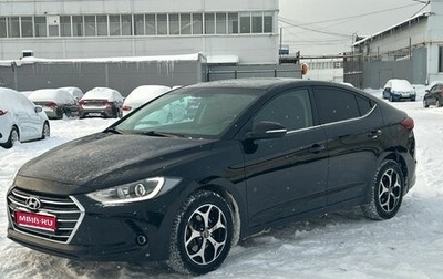 Hyundai Elantra VI рестайлинг, 2018 год, 1 450 000 рублей, 1 фотография