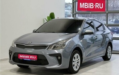KIA Rio IV, 2019 год, 1 435 000 рублей, 1 фотография