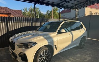 BMW X5, 2020 год, 7 800 000 рублей, 1 фотография