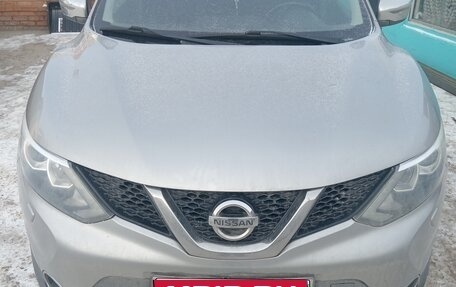 Nissan Qashqai, 2015 год, 1 450 000 рублей, 1 фотография