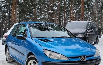 Peugeot 206, 1999 год, 225 000 рублей, 1 фотография