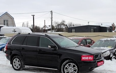 Volvo XC90 II рестайлинг, 2011 год, 1 499 000 рублей, 1 фотография