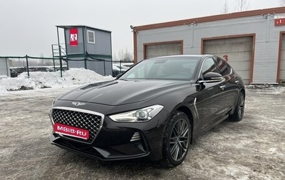 Genesis G70 I, 2019 год, 2 800 000 рублей, 1 фотография