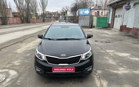 KIA Rio III рестайлинг, 2017 год, 1 220 000 рублей, 1 фотография