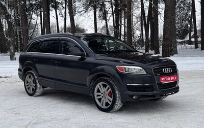 Audi Q7, 2007 год, 950 000 рублей, 1 фотография