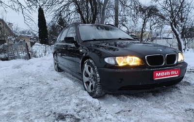 BMW 3 серия, 2004 год, 660 000 рублей, 1 фотография