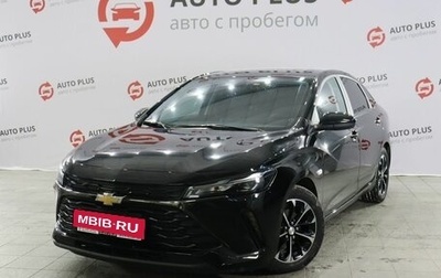 Chevrolet Monza, 2023 год, 1 699 000 рублей, 1 фотография