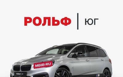 BMW 2 серия Grand Tourer F46 рестайлинг, 2017 год, 1 575 000 рублей, 1 фотография