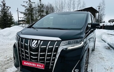 Toyota Alphard III, 2019 год, 5 750 000 рублей, 1 фотография