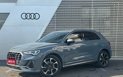 Audi Q3, 2022 год, 1 843 000 рублей, 1 фотография