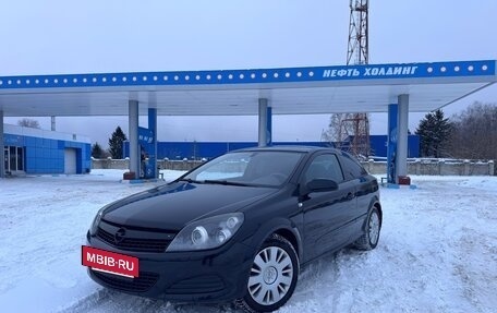 Opel Astra H, 2007 год, 465 000 рублей, 8 фотография