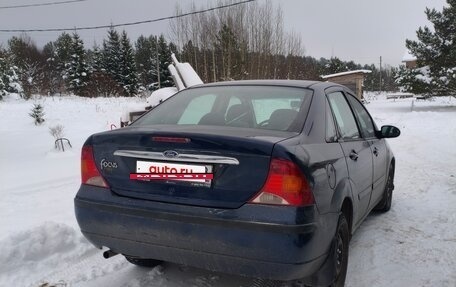 Ford Focus IV, 2004 год, 195 000 рублей, 3 фотография