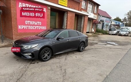 KIA Optima IV, 2019 год, 2 100 000 рублей, 8 фотография