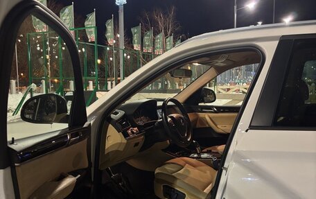 BMW X3, 2017 год, 2 800 000 рублей, 9 фотография