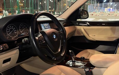 BMW X3, 2017 год, 2 800 000 рублей, 11 фотография