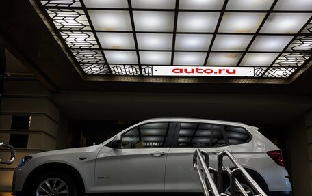 BMW X3, 2017 год, 2 800 000 рублей, 8 фотография