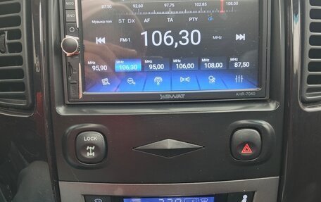 Ford Escape II, 2008 год, 550 000 рублей, 30 фотография