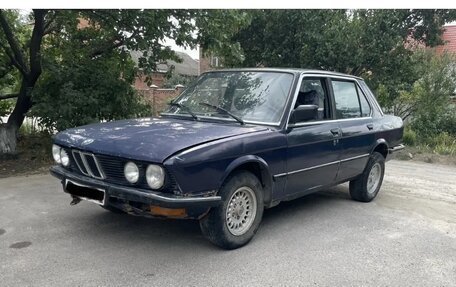 BMW 5 серия, 1982 год, 100 000 рублей, 2 фотография