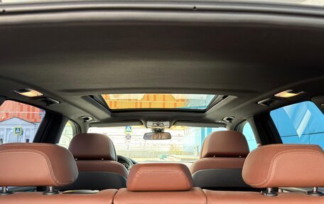 BMW X5, 2017 год, 3 600 000 рублей, 24 фотография