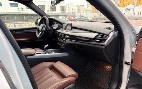 BMW X5, 2017 год, 3 600 000 рублей, 23 фотография