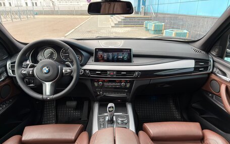 BMW X5, 2017 год, 3 600 000 рублей, 22 фотография