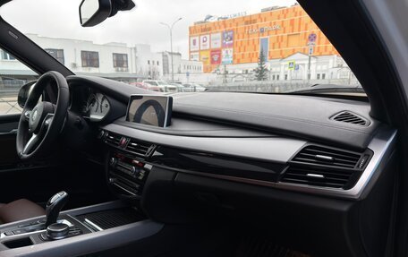 BMW X5, 2017 год, 3 600 000 рублей, 34 фотография