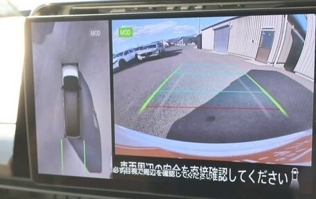 Nissan Serena, 2023 год, 2 278 000 рублей, 17 фотография