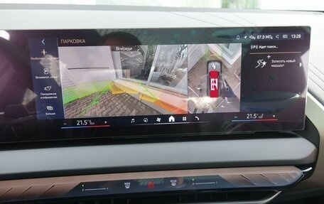 BMW X3, 2025 год, 7 890 000 рублей, 16 фотография