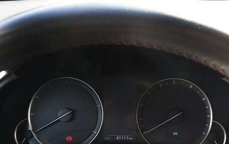 Lexus RX IV рестайлинг, 2021 год, 5 150 000 рублей, 11 фотография