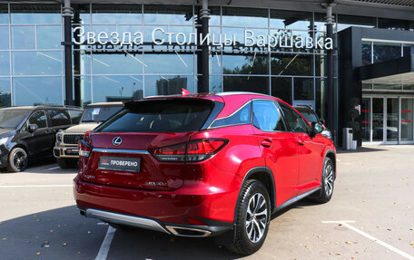 Lexus RX IV рестайлинг, 2021 год, 5 150 000 рублей, 5 фотография