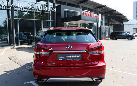 Lexus RX IV рестайлинг, 2021 год, 5 150 000 рублей, 6 фотография