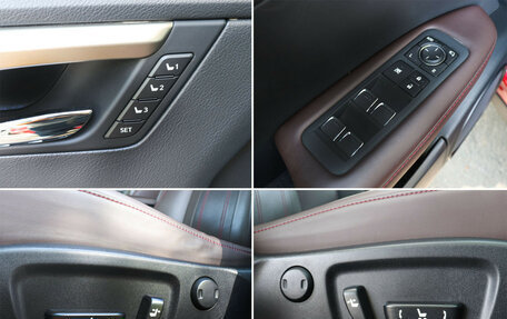 Lexus RX IV рестайлинг, 2021 год, 5 150 000 рублей, 19 фотография