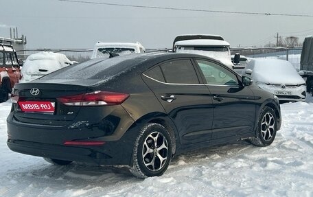 Hyundai Elantra VI рестайлинг, 2018 год, 1 450 000 рублей, 2 фотография