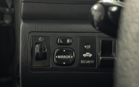 Toyota Corolla, 2005 год, 729 000 рублей, 9 фотография