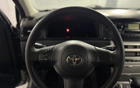 Toyota Corolla, 2005 год, 729 000 рублей, 8 фотография