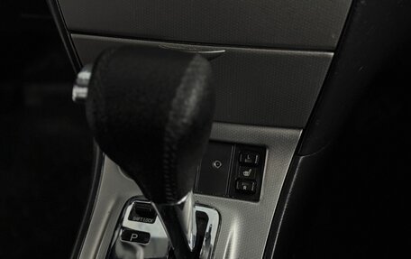 Toyota Corolla, 2005 год, 729 000 рублей, 12 фотография