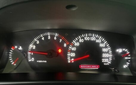 Toyota Corolla, 2005 год, 729 000 рублей, 14 фотография