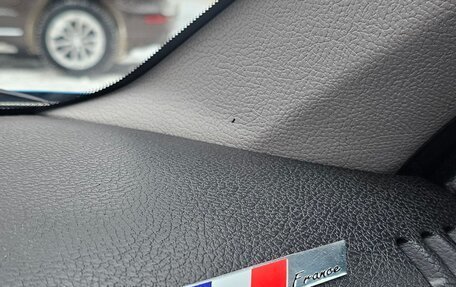 Peugeot 206, 1999 год, 225 000 рублей, 15 фотография