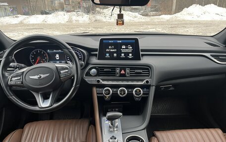 Genesis G70 I, 2019 год, 2 800 000 рублей, 9 фотография