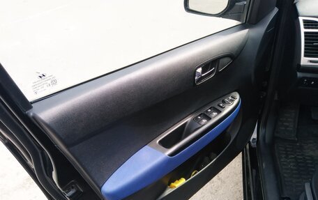 Hyundai i20 IB рестайлинг, 2010 год, 700 000 рублей, 17 фотография