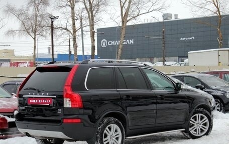 Volvo XC90 II рестайлинг, 2011 год, 1 499 000 рублей, 2 фотография