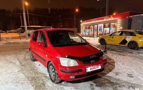 Hyundai Getz I рестайлинг, 2004 год, 345 000 рублей, 2 фотография