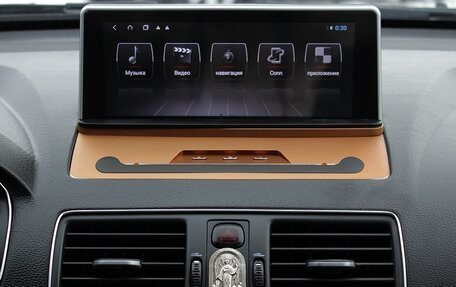 Volvo XC90 II рестайлинг, 2011 год, 1 499 000 рублей, 8 фотография