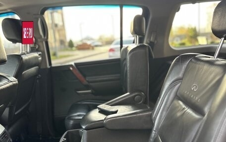 Infiniti QX56, 2005 год, 1 000 000 рублей, 21 фотография