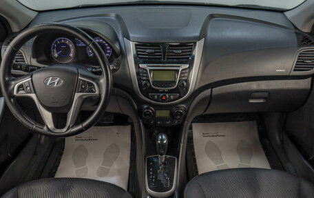 Hyundai Solaris II рестайлинг, 2011 год, 849 000 рублей, 12 фотография