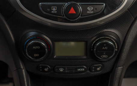 Hyundai Solaris II рестайлинг, 2011 год, 849 000 рублей, 15 фотография