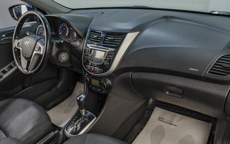 Hyundai Solaris II рестайлинг, 2011 год, 849 000 рублей, 17 фотография