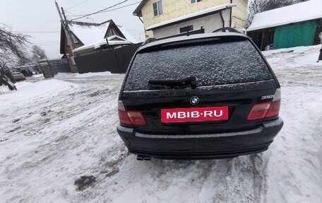 BMW 3 серия, 2004 год, 660 000 рублей, 9 фотография