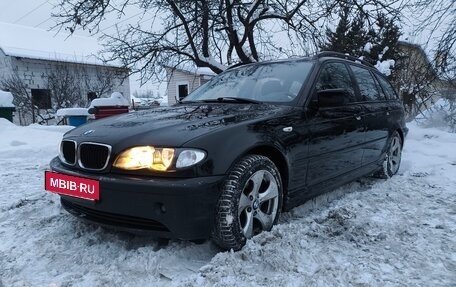 BMW 3 серия, 2004 год, 660 000 рублей, 30 фотография