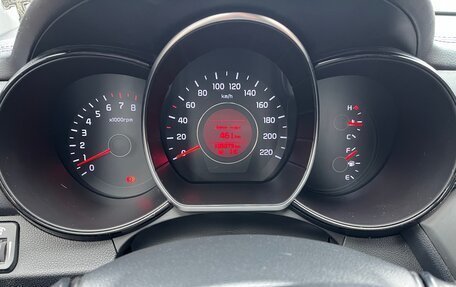 KIA Rio III рестайлинг, 2017 год, 1 220 000 рублей, 11 фотография